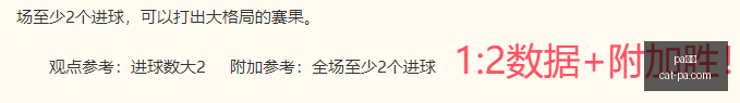 女彩民意外,遗弃,万大奖彩票,PA真人官网,PA真人优惠,PA真人对比,PA真人平台,PA真人娱乐,PA真人登录,PA真人下载,PA真人体验