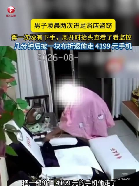 年西甲新星,佩德里,分钟内,PA真人官网,PA真人优惠,PA真人对比,PA真人平台,PA真人娱乐,PA真人登录,PA真人下载,PA真人体验