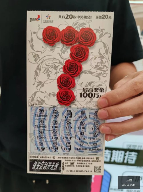 日本篮协,亚运部署,苏群揭示二,PA真人官网,PA真人优惠,PA真人对比,PA真人平台,PA真人娱乐,PA真人登录,PA真人下载,PA真人体验