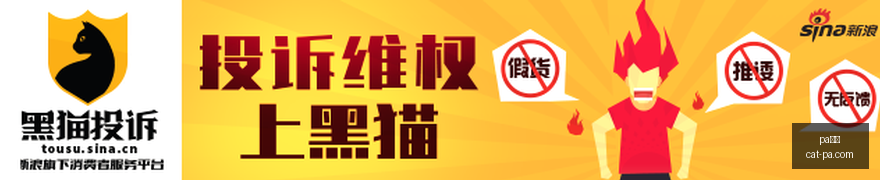 星新游发布,电竞圈热议,不断,PA真人官网,PA真人优惠,PA真人对比,PA真人平台,PA真人娱乐,PA真人登录,PA真人下载,PA真人体验