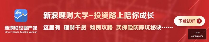 奥斯汀市中,心特斯拉,自动驾驶,PA真人官网,PA真人优惠,PA真人对比,PA真人平台,PA真人娱乐,PA真人登录,PA真人下载,PA真人体验