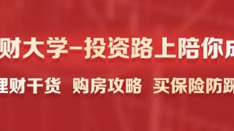 星新游发布，电竞圈热议不断