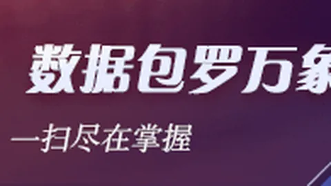 十一罗汉前传启动拍摄，莫妮卡巴巴罗惊喜加盟